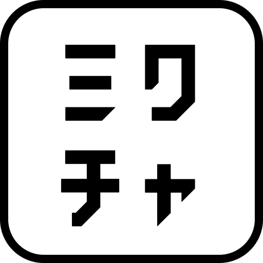 ミクチャ